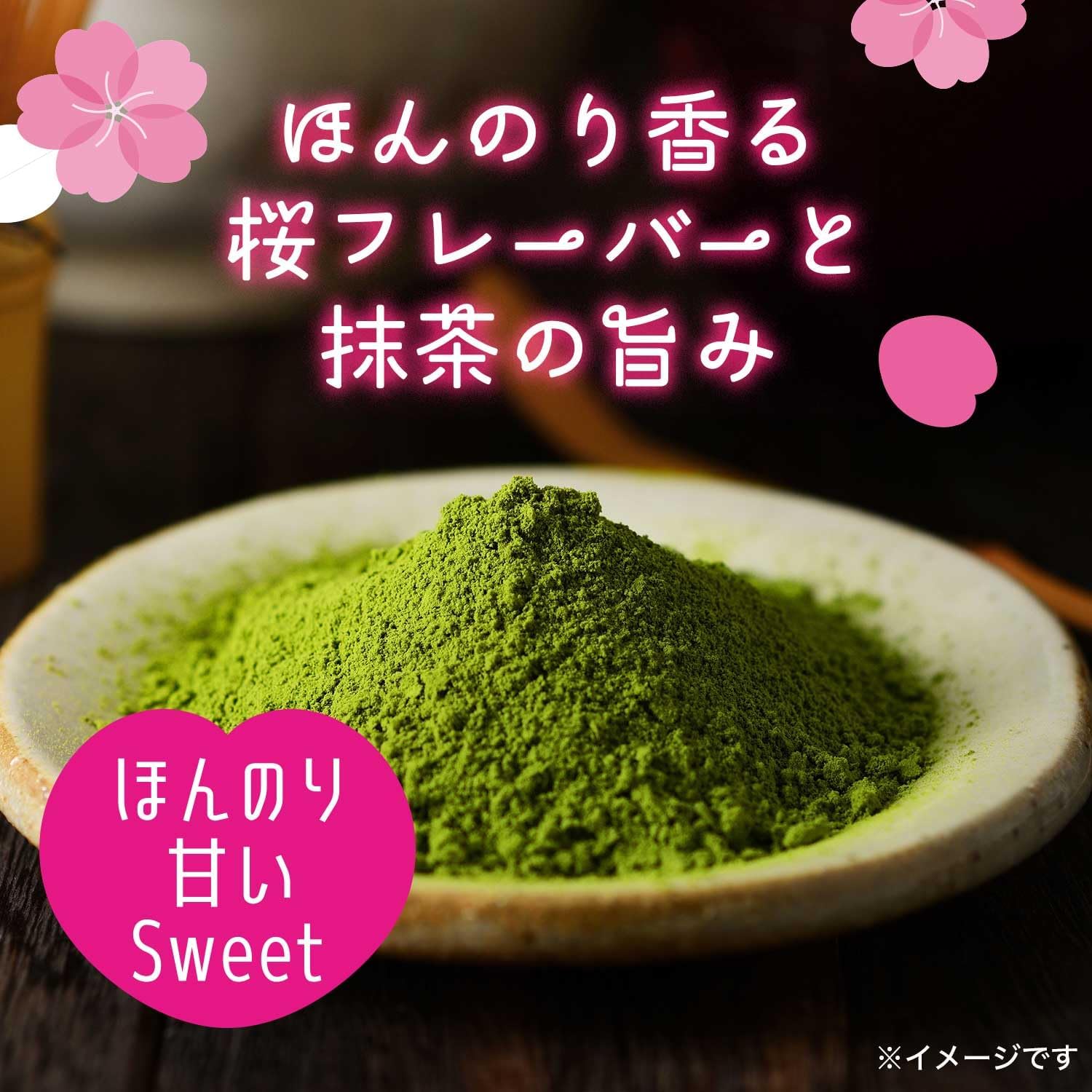 Itoen Matcha Love Sakura Matcha Green Tea – | Fresh Matcha Powder in Cap