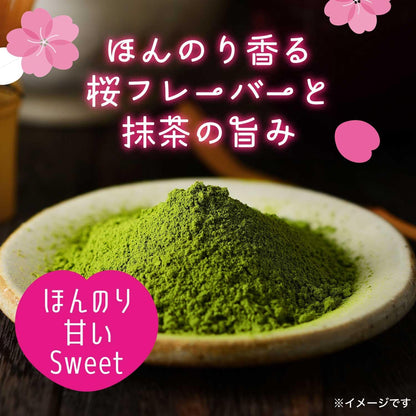 Itoen Matcha Love Sakura Matcha Green Tea – | Fresh Matcha Powder in Cap