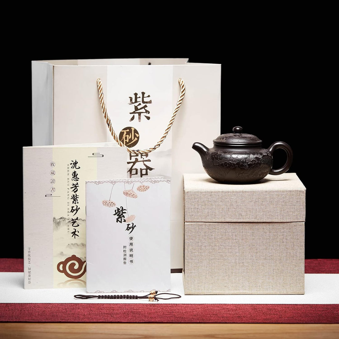Pokaloti Handmade Purple Clay Teapot Set – Dragon Crest Design with 4 Tea Bowls