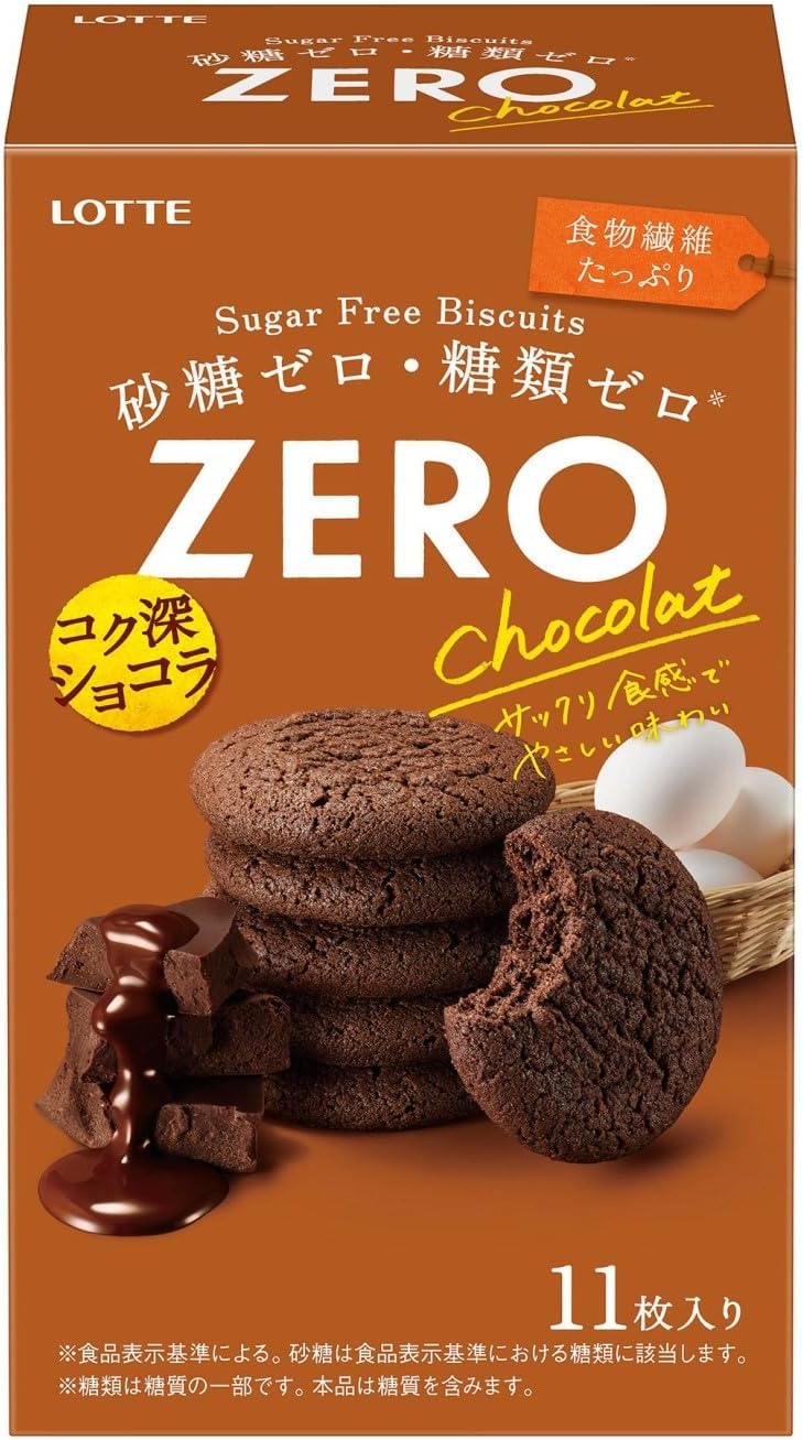 Lotte Zero Sugar Free Biscuits | Chocolate | 11 Biscuits Inside Box | Made in Japan