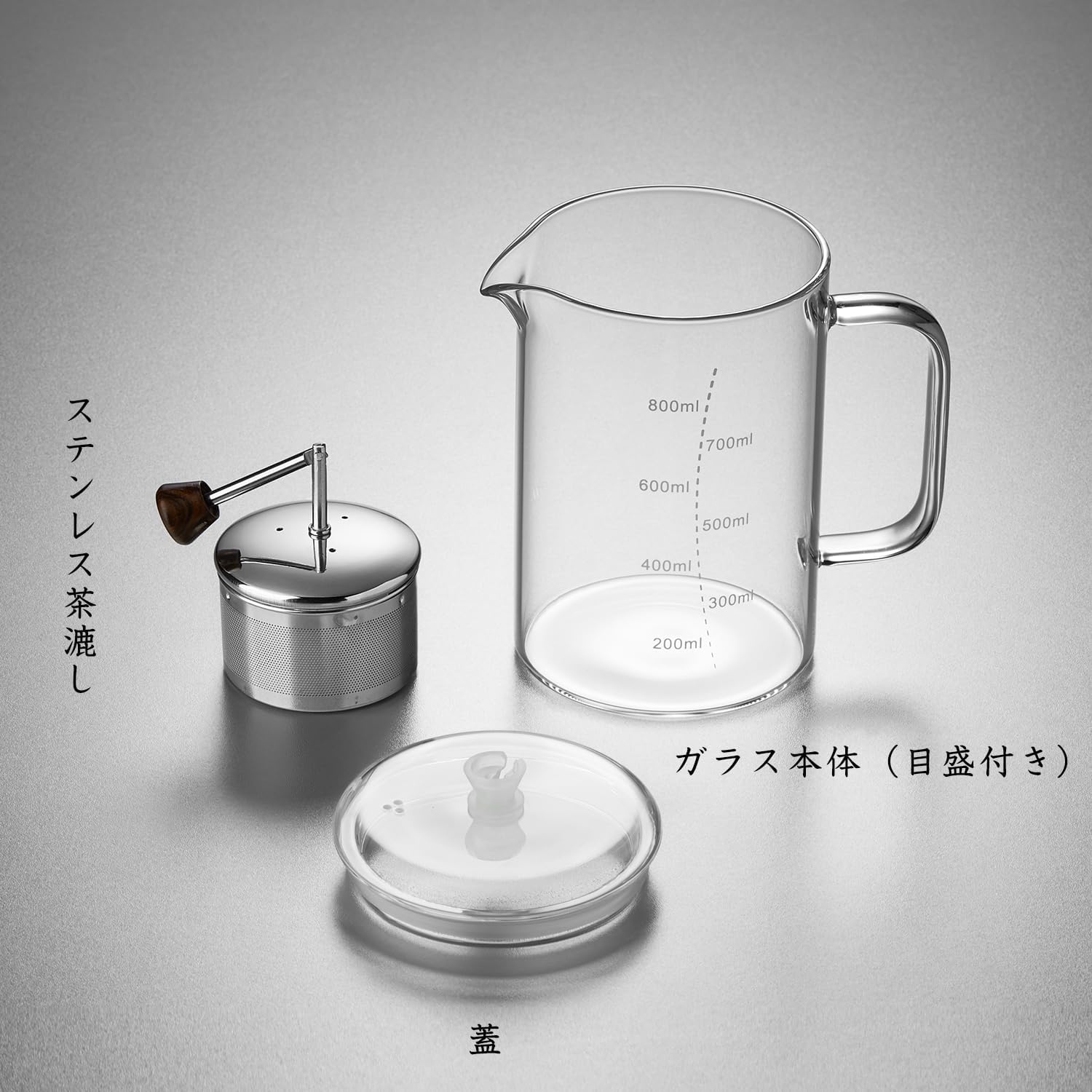 Pocarati Heat-Resistant Glass Tea Press 800ml – Stainless Steel Filter, Measuring Scale, Direct Flame Safe