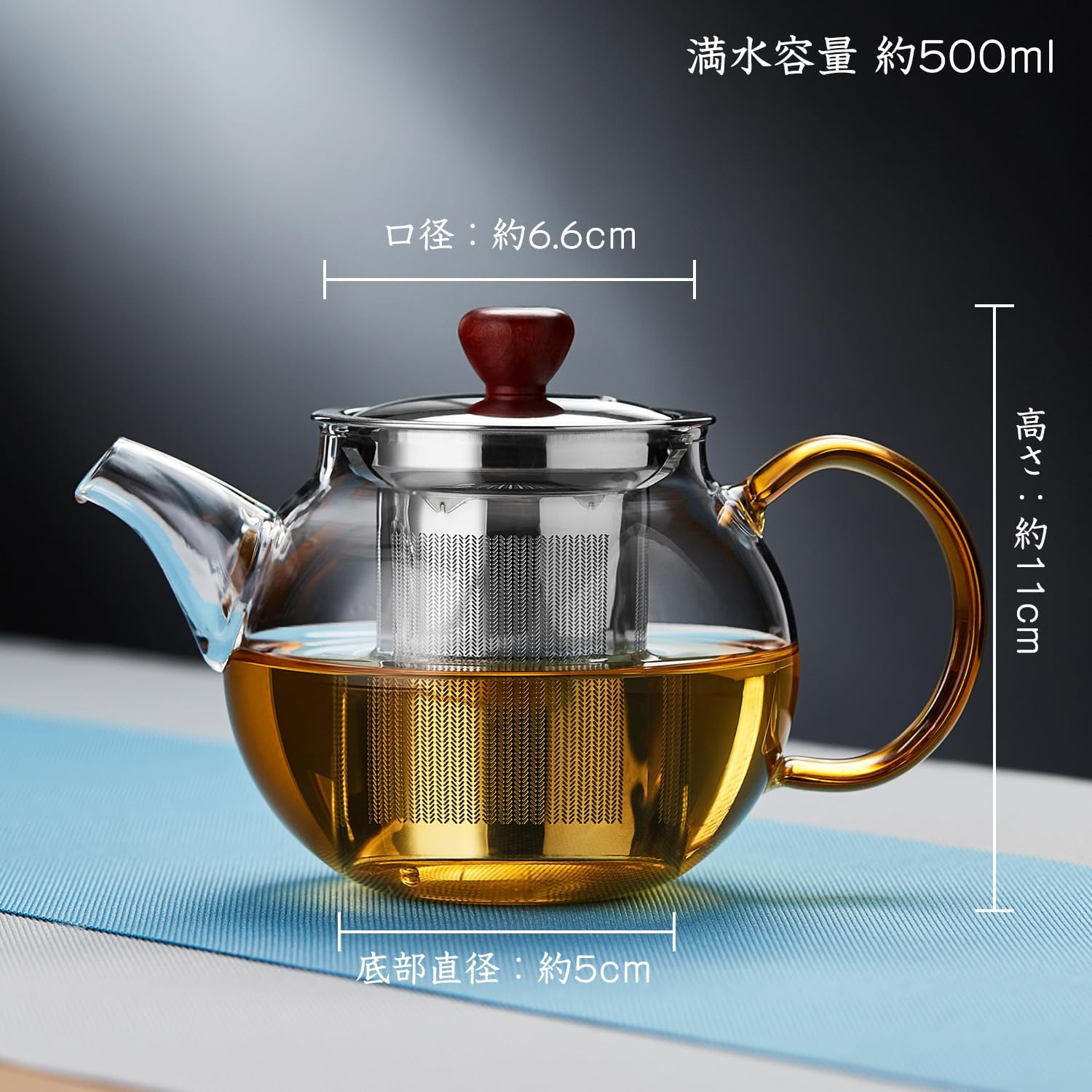 Pokaro Heat-Resistant Glass Teapot 500ml – Direct Fire Safe with Stainless Steel Infuser
