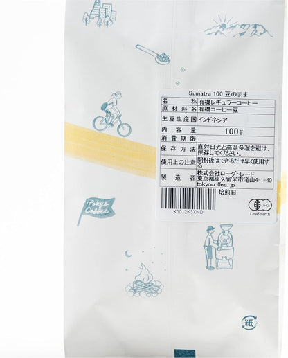 TOKYO COFFEE Premium Mandheling Organic Coffee Beans – Sumatra Origin (100g)