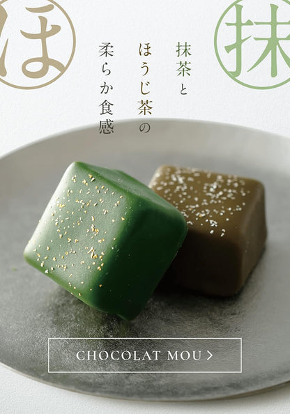 Gion Tsujiri Chocolumn – Matcha &amp; Hojicha Chocolate, 3 Pieces Each, Kyoto Gift