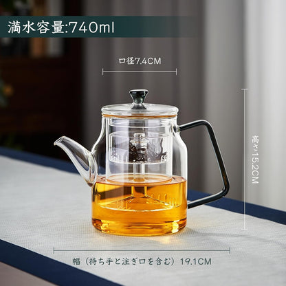 Pocarati Heat-Resistant Glass Teapot 740ml – Direct Flame &amp; Microwave Safe with Dual Tea Strainers