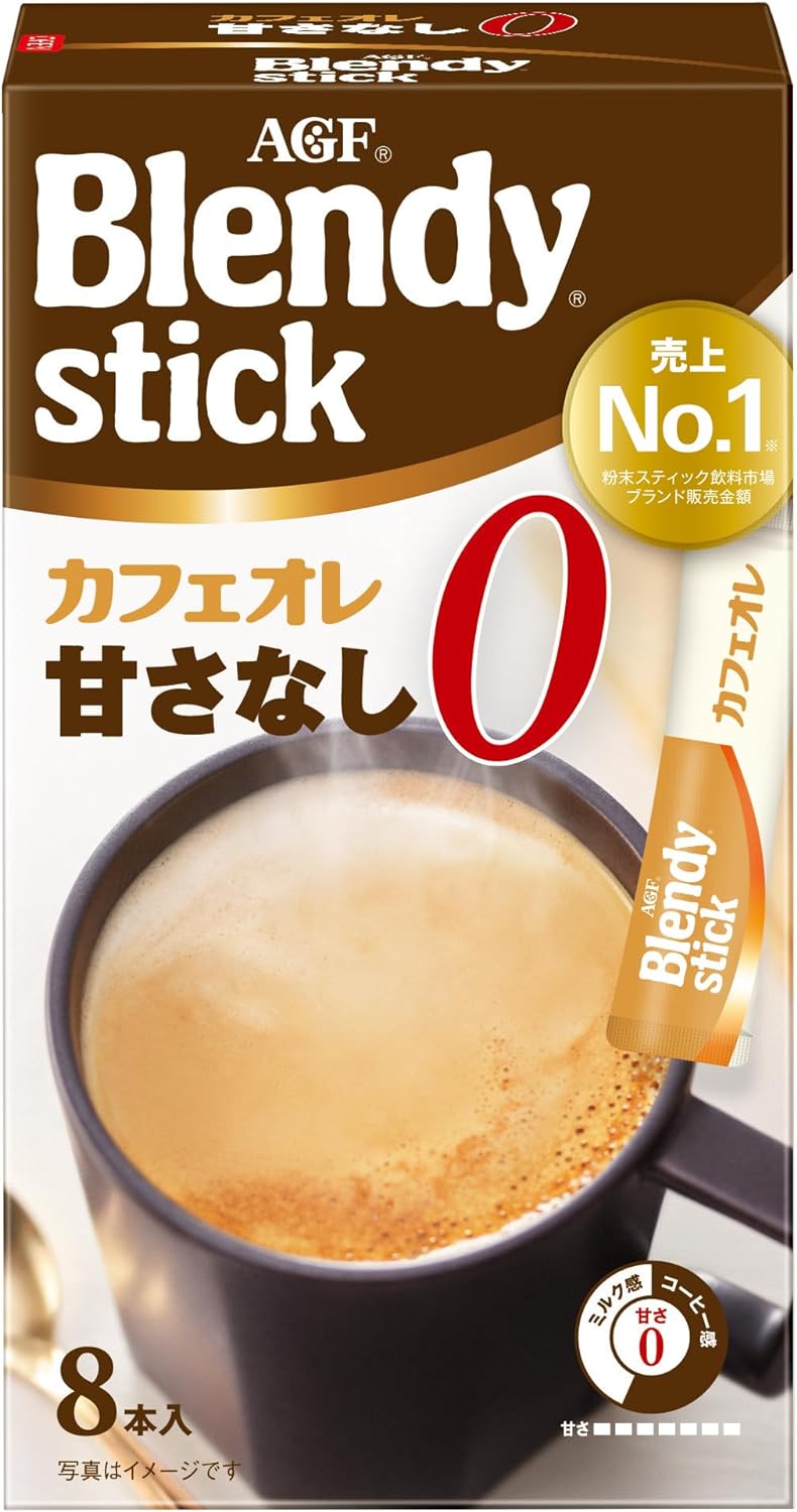 AGF Blendy Stick Cafe au Lait Unsweetened 8 Sticks | Made in Japan