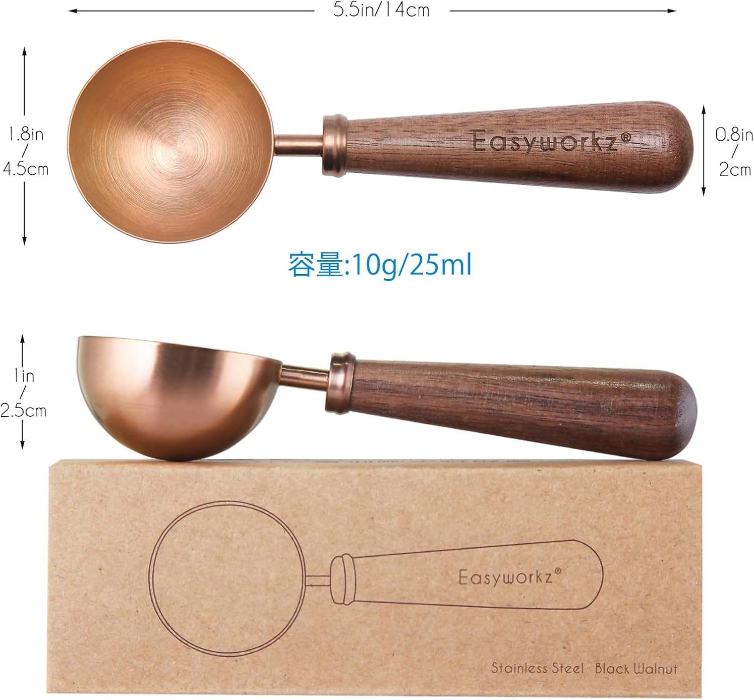 Easyworkz Retro Coffee Measuring Spoon – 10g Stainless Steel Scoop with Black Walnut Handle, Rose Gold