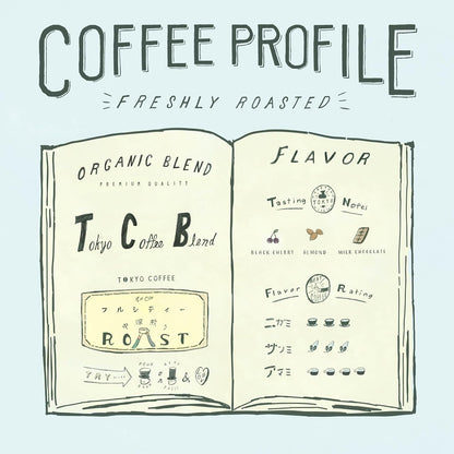 Tokyo Coffee Organic Blend Coffee Beans – JAS Certified Specialty Store Pack (1 kg)