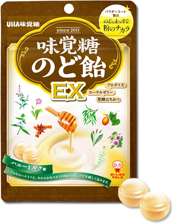UHA Mikakuto Mikakuto Flavor Sugar Throat EX Bags, 3.2 oz (90 g) x 6 Bags
