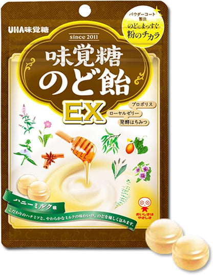 UHA Mikakuto Mikakuto Flavor Sugar Throat EX Bags, 3.2 oz (90 g) x 6 Bags