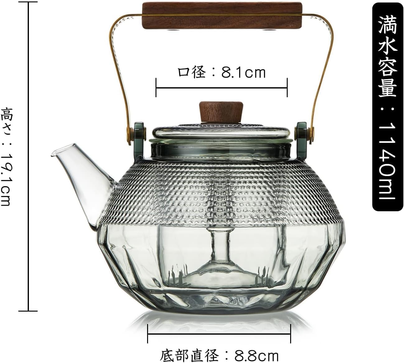 Pocarati Futon-Shaped Glass Teapot 1140ml – Heat-Resistant Direct Flame Safe Tea Pot
