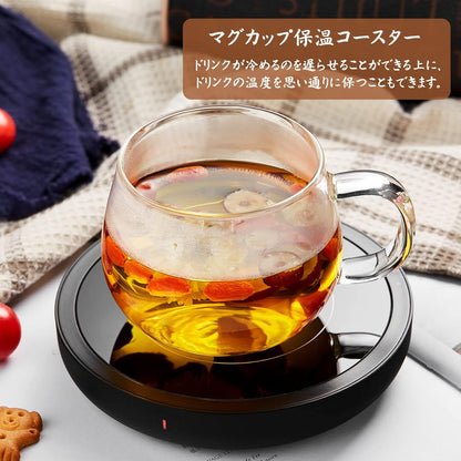 Electric Cup Warmer – Heat-Retaining Beverage Coaster for Coffee &amp; Tea