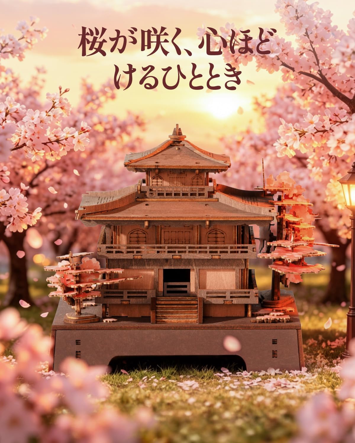 ROBOTIME TGA07 Cherry Blossom 3D Wooden Puzzle – DIY Architectural Model Kit, Japanese-Inspired Home Décor &amp; Educational Craft