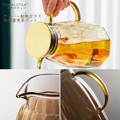 Pocarati Heat-Resistant Glass Tea Pitcher – 2000ml Large Capacity Water Carafe with Lid