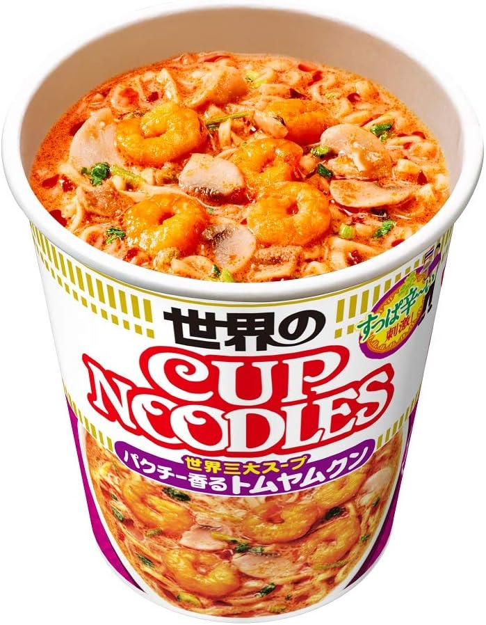 Nissin Cup Noodle Tom Yum Goong Noodles 75g | Pack of 2 | Made in Japan | Instant Noodles