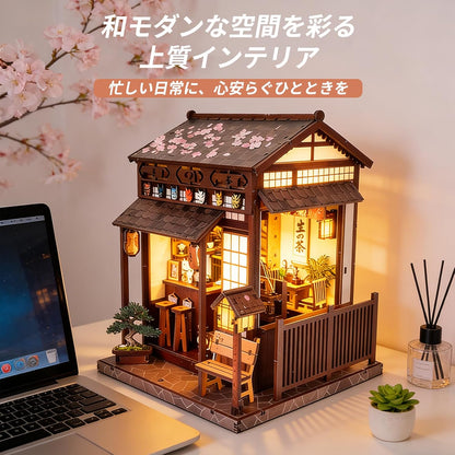 Japanese Style Cherry Blossom Tea House 3D Wooden Puzzle – DIY Miniature Dollhouse Kit with LED Light for Adults