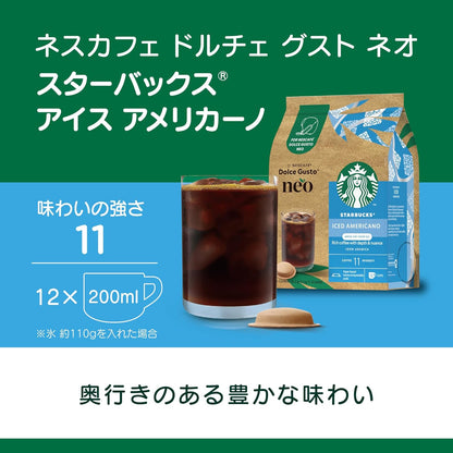 Nescafé Dolce Gusto Neo Starbucks Ice Americano Coffee Pods 12P – Refreshing Iced Black Coffee