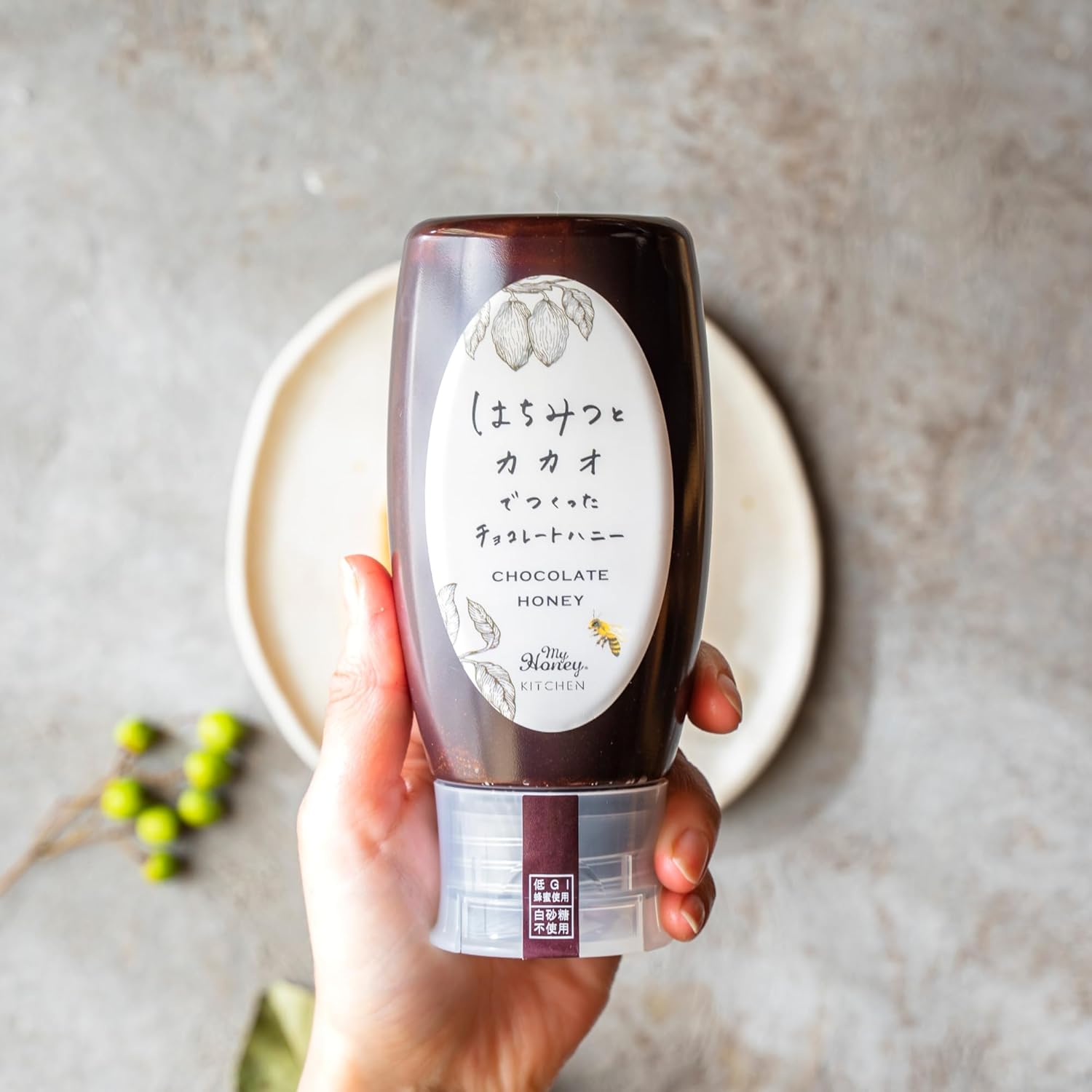 MYHONEY Honey Chocolate Spread | 470g Tube Bottle | 100% Hungarian Acacia Honey | No Refined Sugar | Gift Box Included