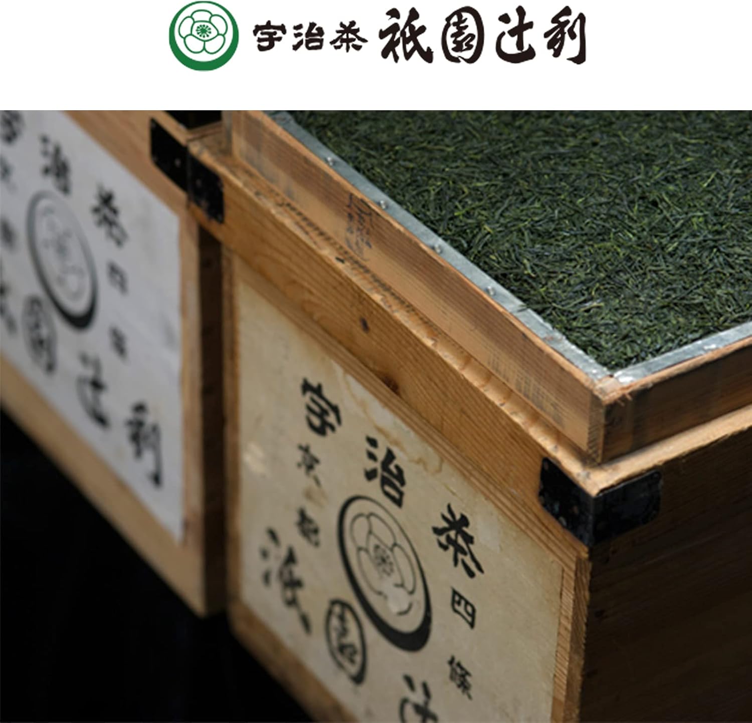 Gion Tsujiri Chocolumn – Matcha &amp; Hojicha Chocolate, 3 Pieces Each, Kyoto Gift