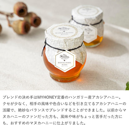MY HONEY MGO30+ Manuka Honey Blend 200g | Unheated Raw Honey | Low GI | Premium Manuka &amp; Hungarian Acacia Honey | No Refined Sugar | Made in Japan