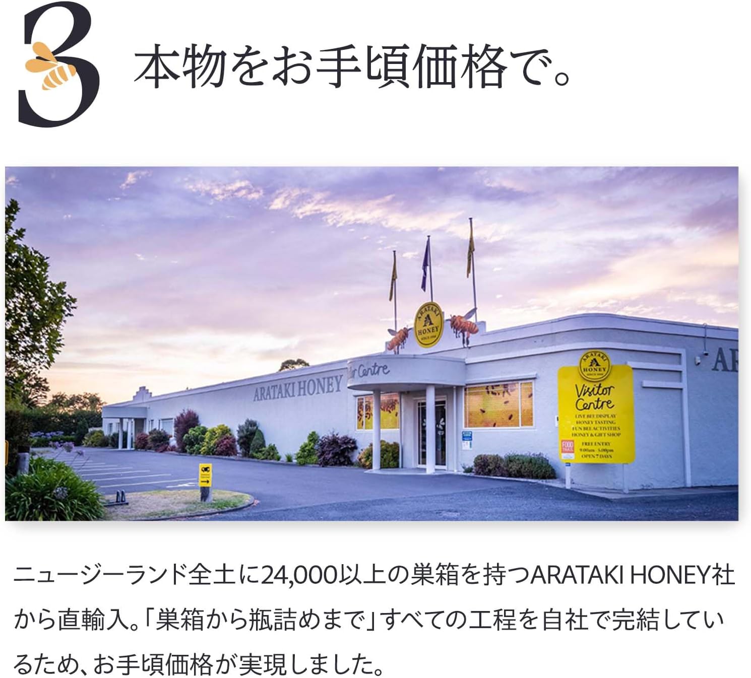 ARATAKI Honey MGO 50+ Manuka Honey 250g | Raw, Unheated &amp; Additive-Free | Genuine New Zealand Manuka Honey