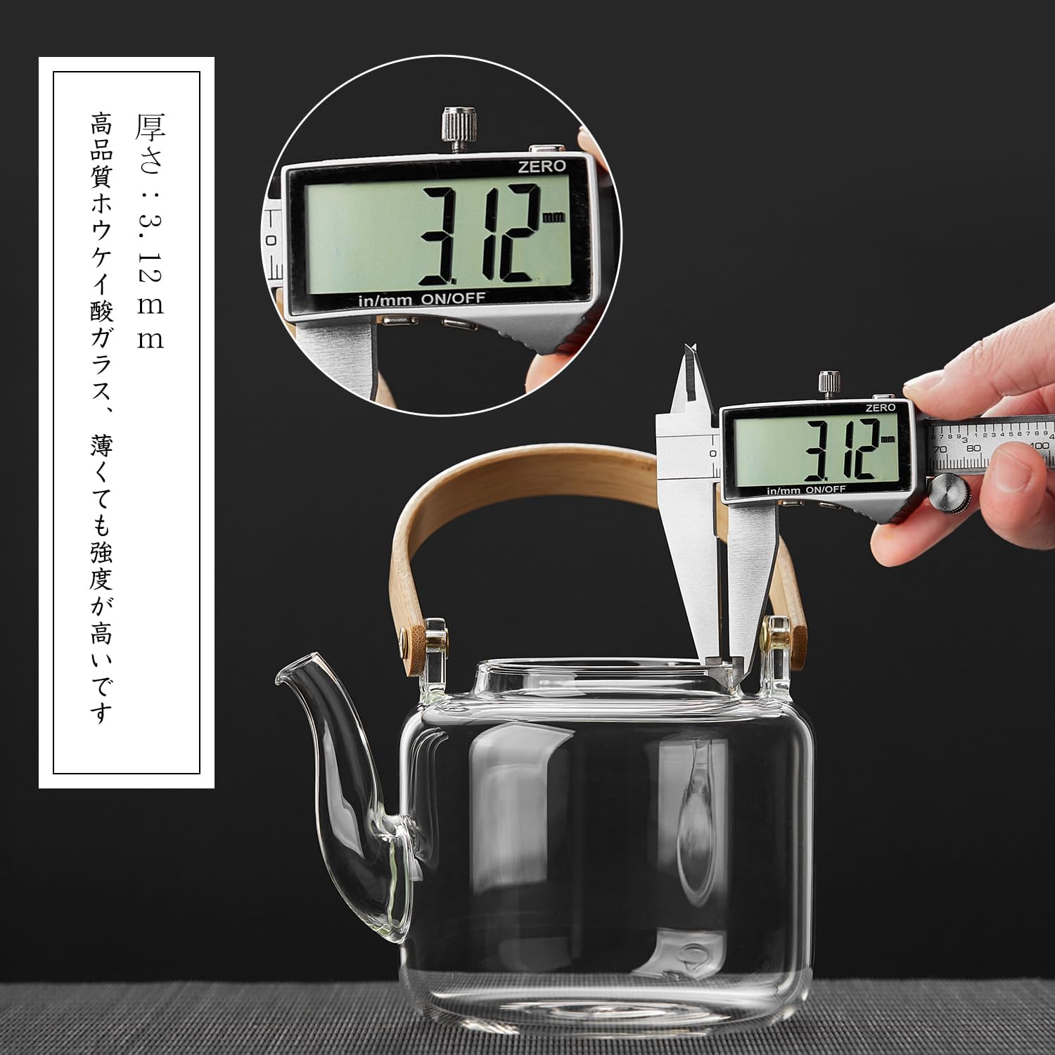 Ransawa Heat-Resistant Glass Teapot 1000ml – Clear Kettle, Direct Fire Safe, with Glass Tea Strainer