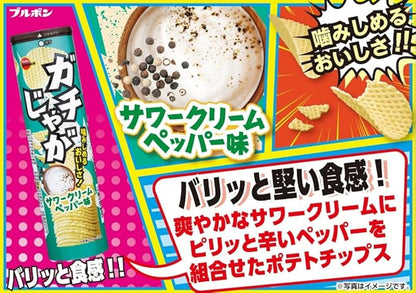 Bourbon Gachijaga Sour Cream Pepper Flavor 98g | Pack of 3 | Made in Japan