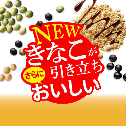 Nissin Cisco Gorgra 60% Less Sugar Kinako Soybean Cereal – Healthy Japanese Crunch Pack