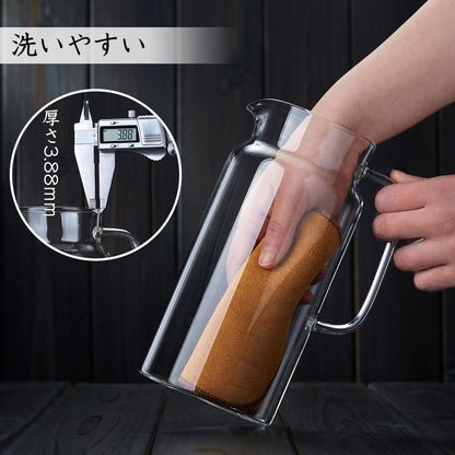 Pocarati Slim Glass Tea Pitcher – 1580ml Heat-Resistant Water Carafe with Lid