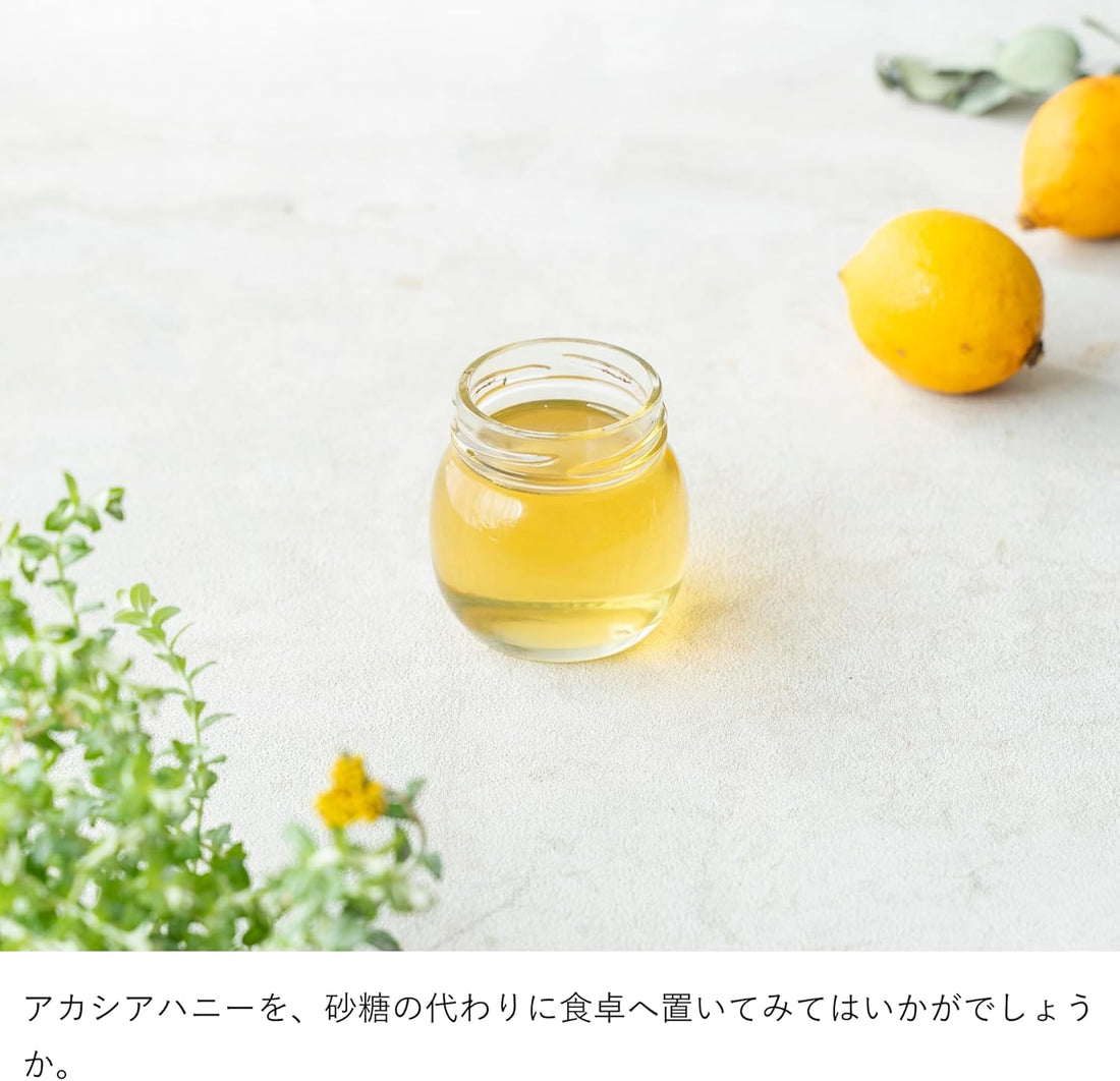 MYHONEY Acacia Honey 200g | 100% Pure Hungarian Acacia Honey | Premium Raw Honey for Everyday Wellness