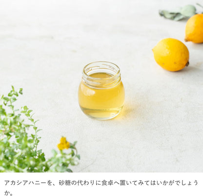 MYHONEY Acacia Honey 200g | 100% Pure Hungarian Acacia Honey | Premium Raw Honey for Everyday Wellness