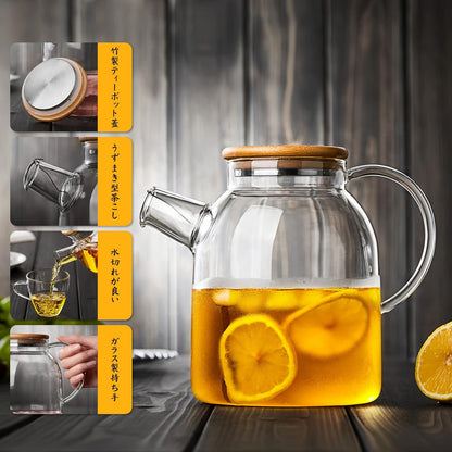 Pocarati Heat-Resistant Glass Teapot 1600ml – Large Capacity Direct Flame Safe with Bamboo Lid