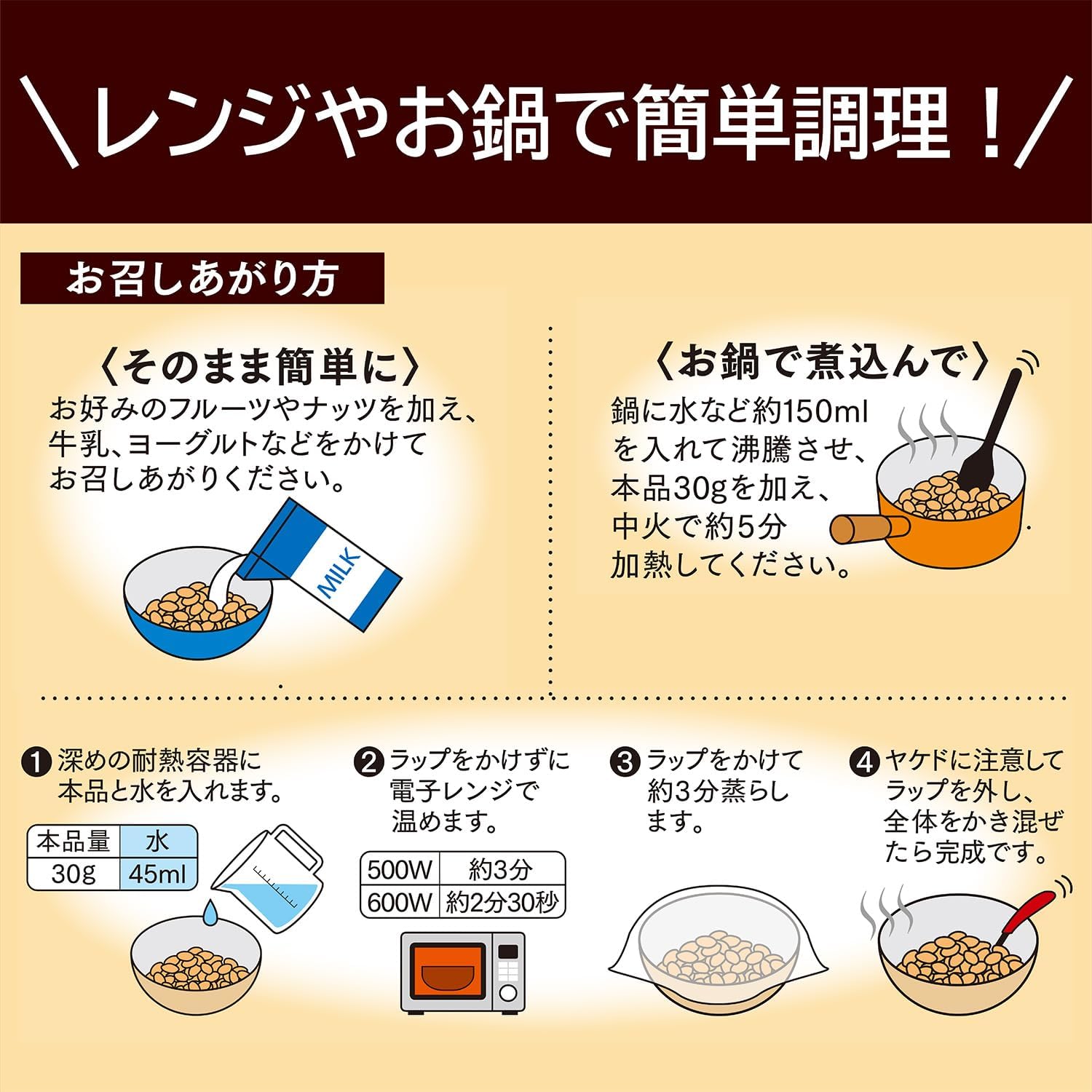 Nissin Cisco Delicious Oatmeal, Slowly Roasted, 12.7 oz (360 g) × 8 Bags | Japanese Breakfast Cereal