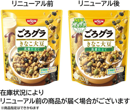 Nissin Cisco Guroro Soy Soybeans Snack, 11.3 oz (320 g) × 6 Bags | Crunchy Japanese Soy Snack