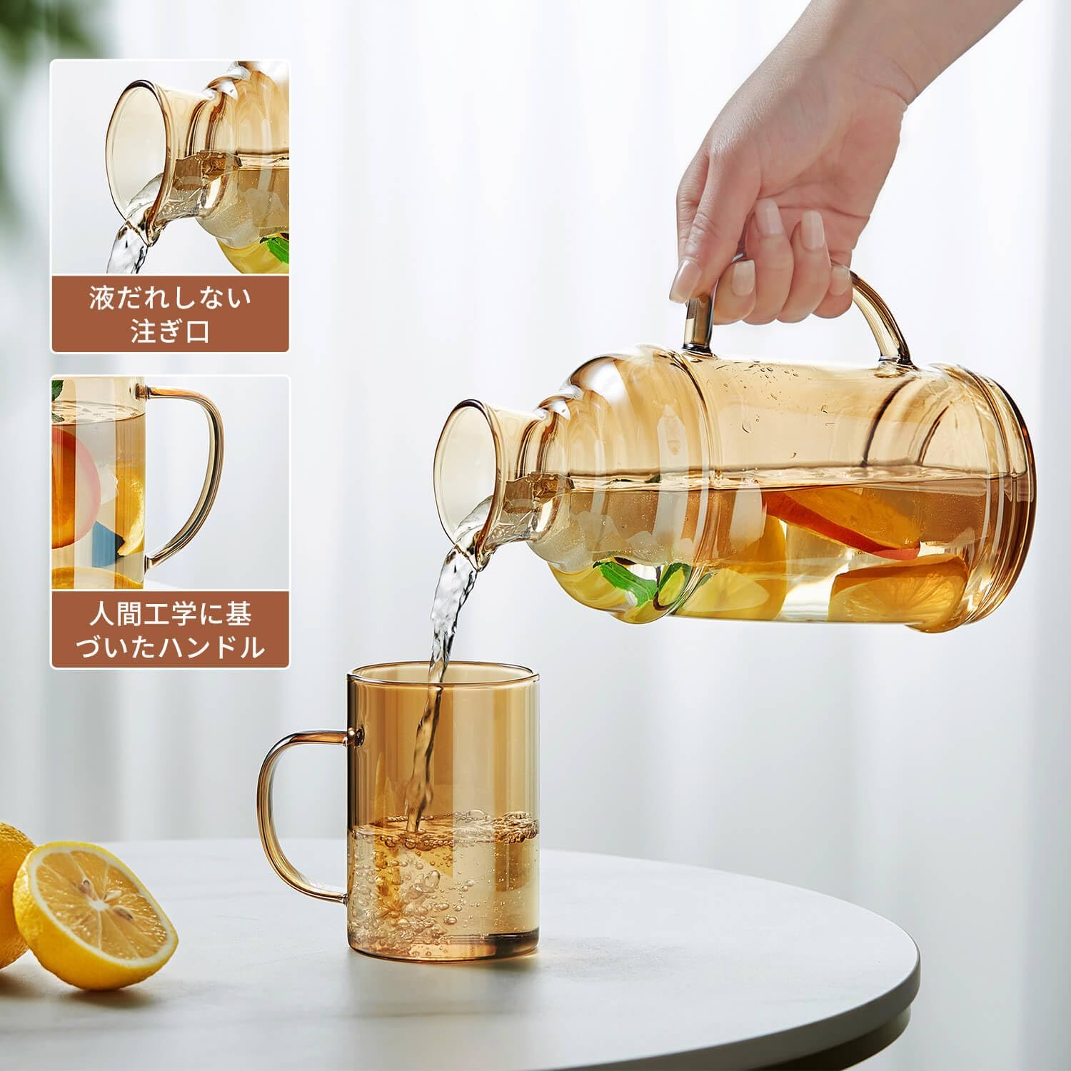 Pocalotea Heat-Resistant Glass Tea Pitcher – 2L Vintage Style Water Carafe