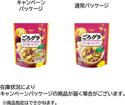 Nissin Cisco Gorura Sweet Potato Granola – Crunchy Japanese 8-Pack