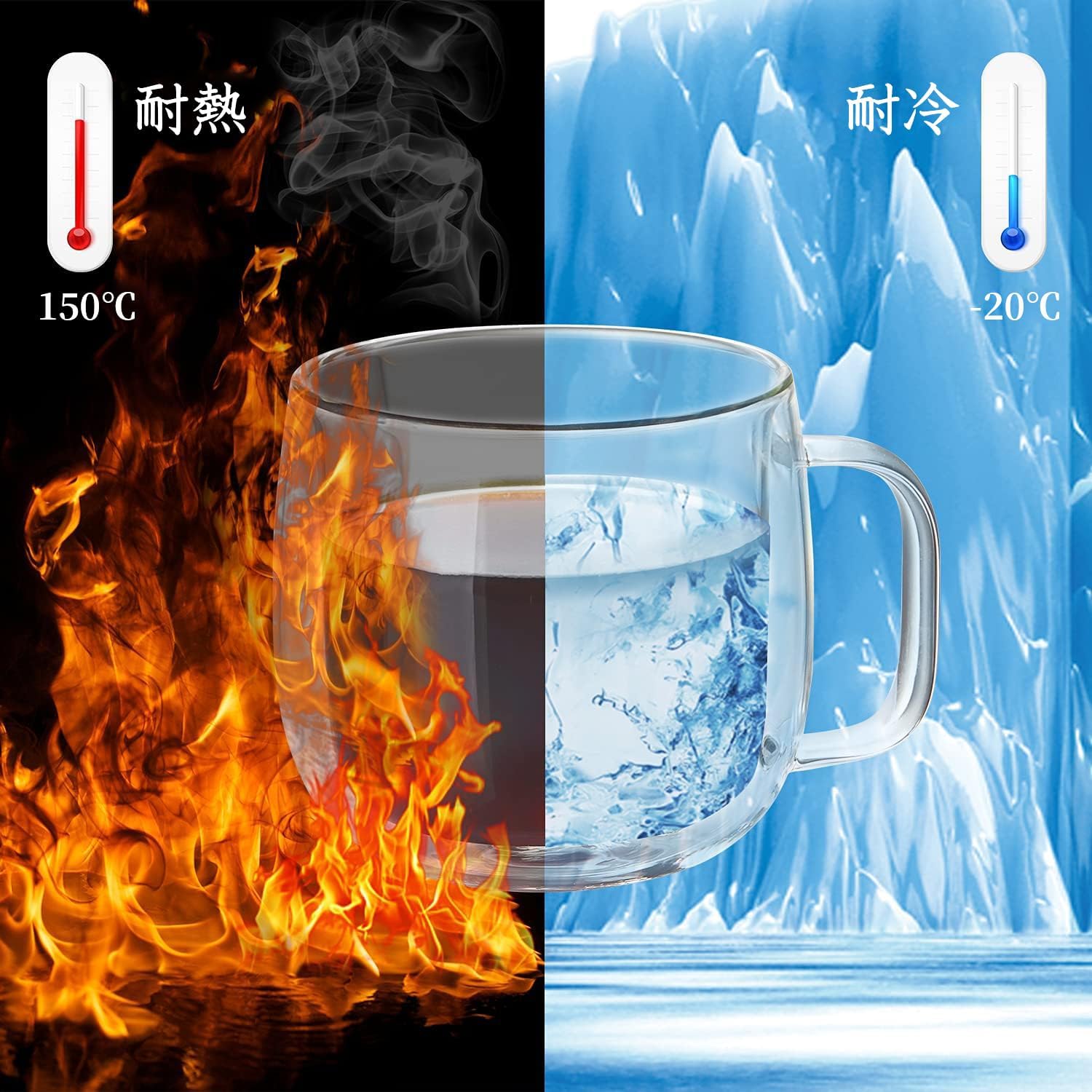Pocaroty Double Wall Glass Cups – 300ml Set of 2 Heat-Resistant Coffee Mugs