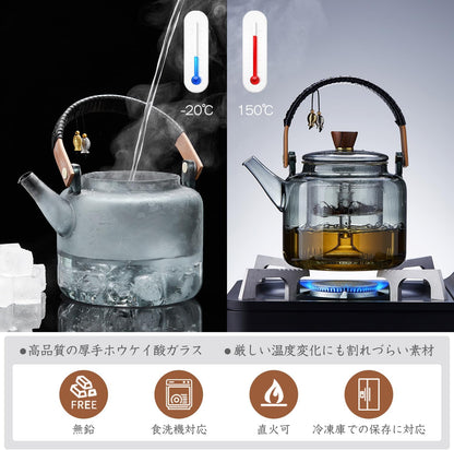 Pisces Heat-Resistant Glass Teapot 1090ml – Direct Fire Safe with Glass Strainer &amp; Bamboo Handle