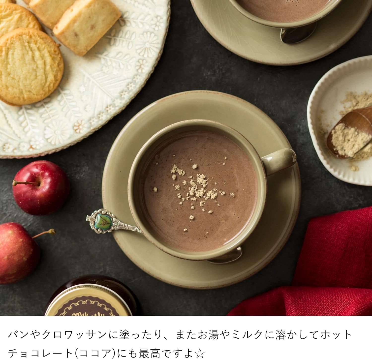 MY HONEY Raw Honey Chocolate Spread 200g | 100% Hungarian Acacia Honey | No Sugar, No Dairy, No Additives | Cocoa-Flavored Raw Honey Paste | Made in Japan