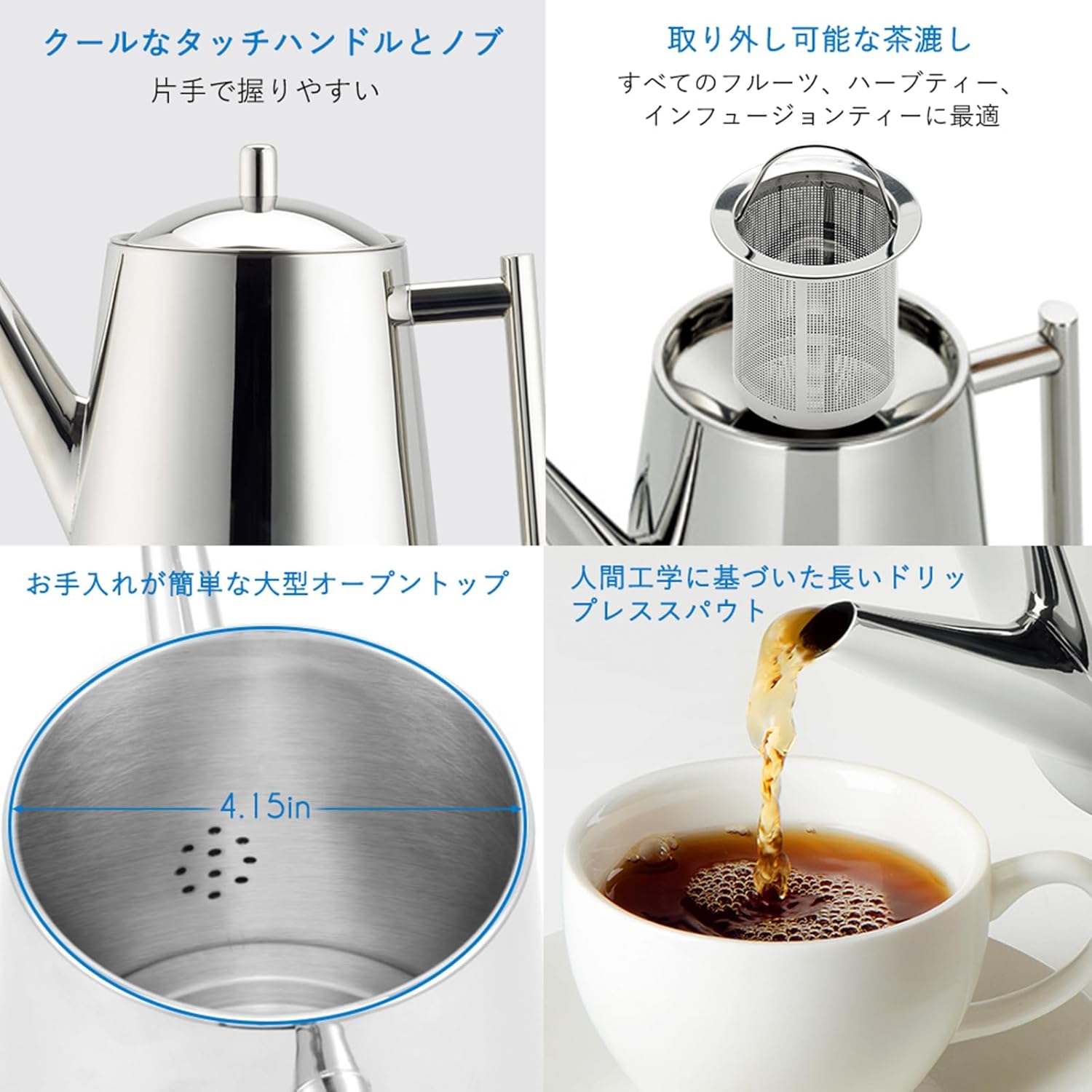 Easyworkz Stainless Steel Teapot with Tea Infuser – Silver, 800ml