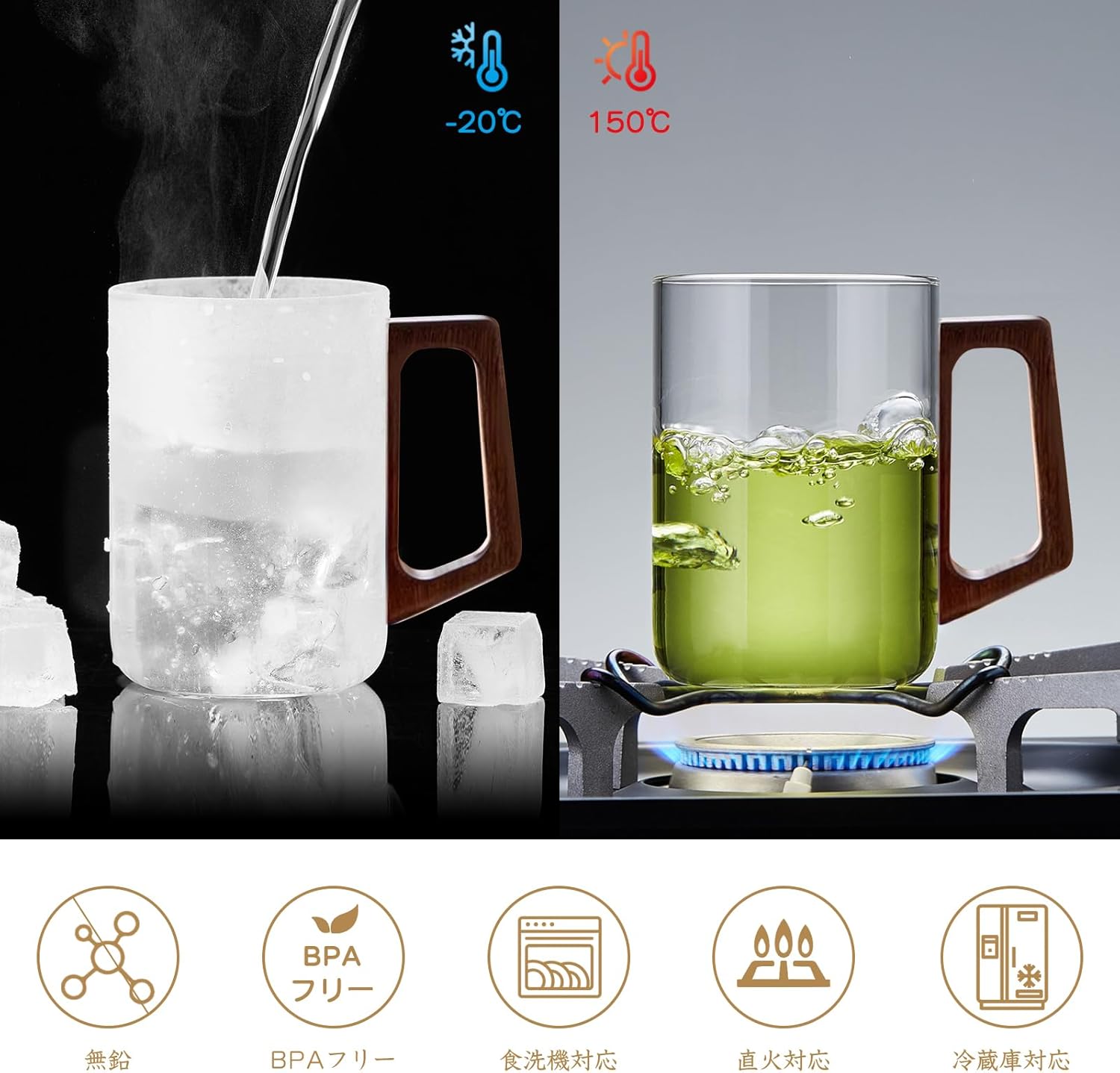 Pocarati Large Heat-Resistant Glass Tea Cup – 950ml with Strainer &amp; Handle