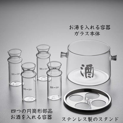 Heat-Resistant Glass Sake Set – Tokkuri Sake Carafe with Measuring Marks
