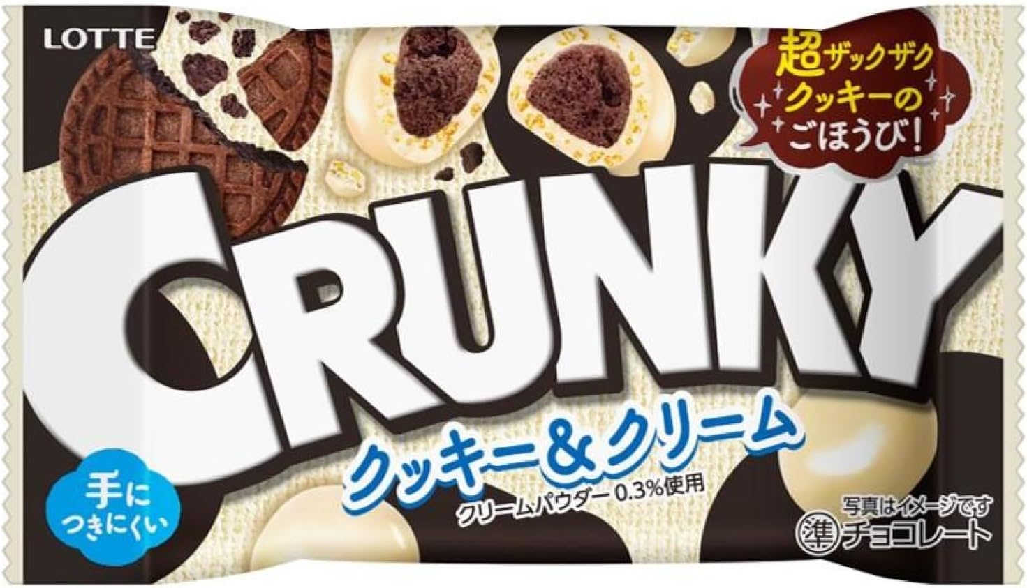 Lotte Crunky Pop Joy (Cookies &amp; Cream) 37g