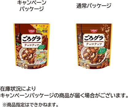 Nissin Cisco Gorgra Chocolate Crunch Cereal