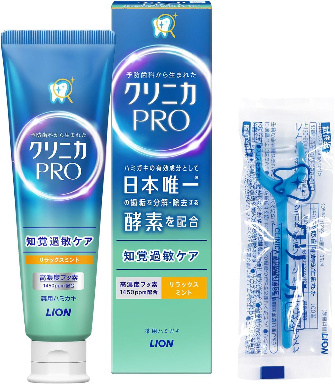 Clinica PRO Hypersensitivity Care Toothpaste with Floss | Relaxing Mint | Fluoride | 95 g