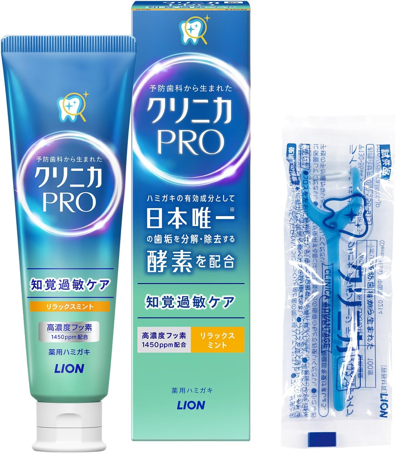 Clinica PRO Hypersensitivity Care Toothpaste with Floss | Relaxing Mint | Fluoride | 95 g