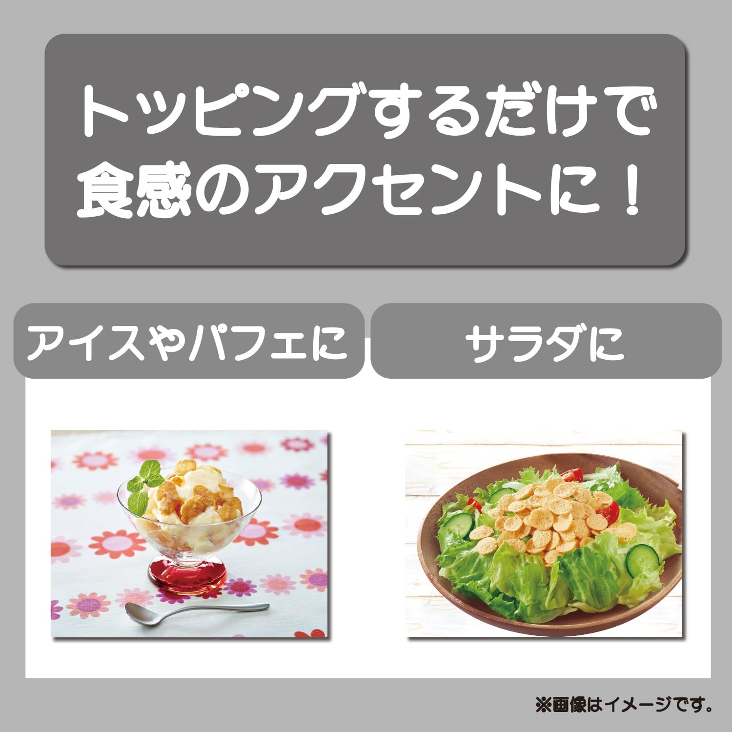 Nissin Cisco Commercial Corn Flakes, 11.0 lbs (5 kg) | Bulk Japanese Breakfast Cereal