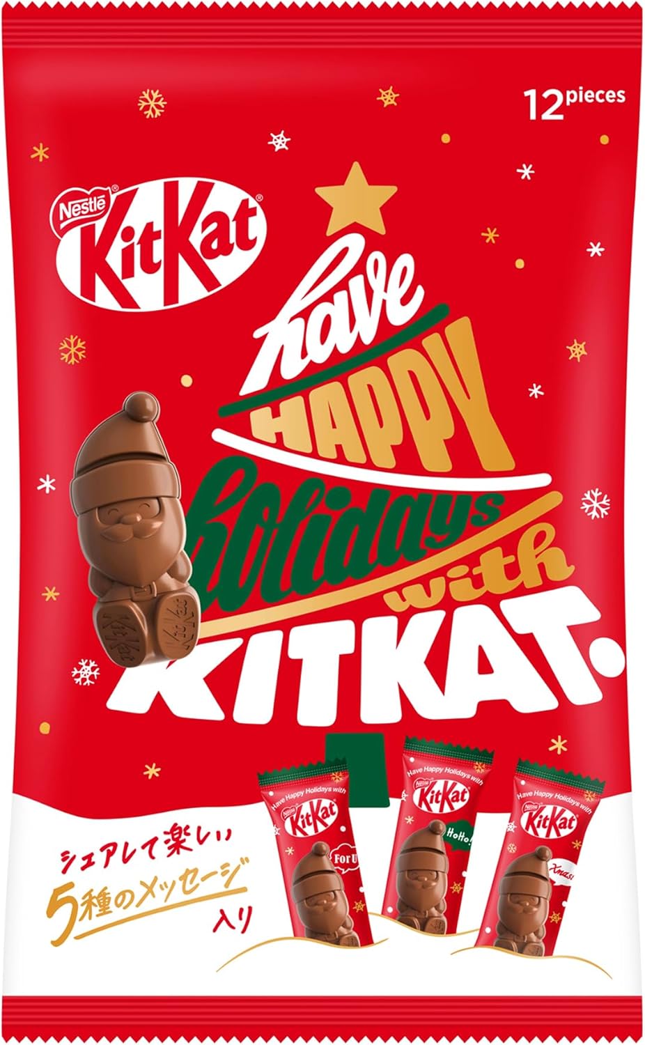 Nestle KitKat Holiday Santa Share Bag 12 Kitkat Pieces Inside | Made in Japan | Japanese Kitkat