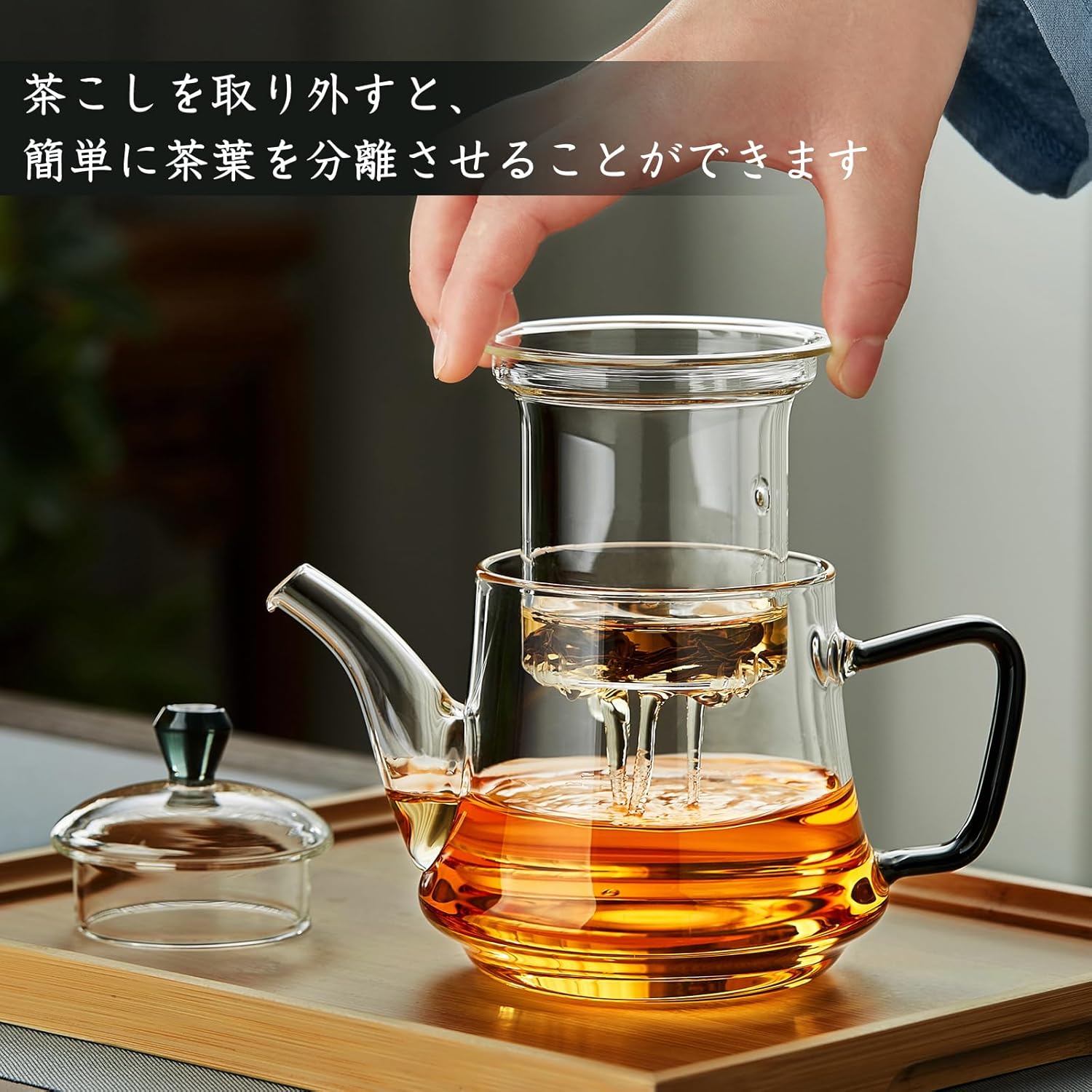 Pocarati Heat-Resistant Glass Teapot 490ml – Direct Flame &amp; Microwave Safe with Glass Infuser