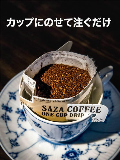 Cup-On Saza Coffee Thank You Blend 30P – Deep Roasted Drip Pack Coffee | Full City Roast Specialty Coffee for Office &amp; Commercial Use